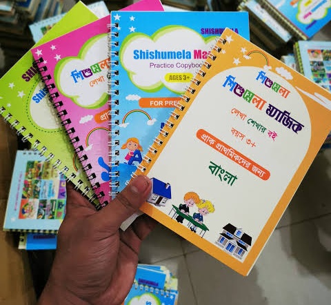 Magic Writing Books
