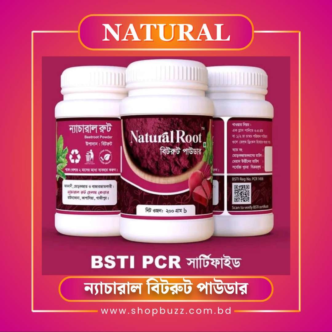 BEETROOT POWDER 200 gm