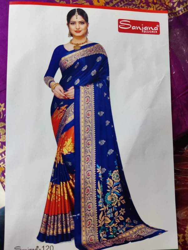 Indian Silk Sharee